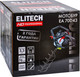 Миниатюра изображения товара Мотобур земляной Elitech EA 70D43 / 209381
