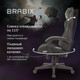Миниатюра изображения товара Кресло геймерское Brabix GM-121 / 532961 (черный/серый)