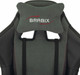Миниатюра изображения товара Кресло геймерское Brabix GM-121 / 532961 (черный/серый)