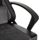 Миниатюра изображения товара Кресло геймерское Brabix Forcer GM-127 / 533216 (черный/серый)
