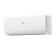 Миниатюра изображения товара Сплит-система Haier AS35S2SF3FA-W (In) New / 1U35S2SM4FA (Out) New