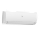 Миниатюра изображения товара Сплит-система Haier AS50S2SF3FA-W (In) New / 1U50S2SJ3FA (Out)