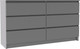 Миниатюра изображения товара Комод ДСВ Мори МК 1386 (графит)
