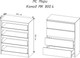 Миниатюра изображения товара Комод ДСВ Мори МК 804 (белый)