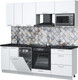 Миниатюра изображения товара Кухонный гарнитур Интерлиния Мила Лайт 2.25-ПМ4 (белый платинум/белый платинум/кастилло темный)