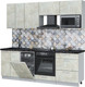 Миниатюра изображения товара Кухонный гарнитур Интерлиния Мила Лайт 2.25-ПМ4 (бетон лайт/бетон лайт/кастилло темный)