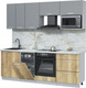Миниатюра изображения товара Кухонный гарнитур Интерлиния Мила Лайт 2.25-ПМ4  (серебро/дуб золотой/серый каспий)