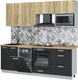 Миниатюра изображения товара Кухонный гарнитур Интерлиния Мила Лайт 2.25-ПМ4 (дуб золотой/антрацит/дуб бунратти)