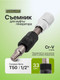 Миниатюра изображения товара Съемник ForsLine FL-678 (62852)