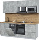 Миниатюра изображения товара Кухонный гарнитур Интерлиния Мила Лайт 2.25-ПМ4 (бетон/бетон/дуб бунратти)