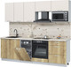 Миниатюра изображения товара Кухонный гарнитур Интерлиния Мила Лайт 2.45-ПМ4 (персидский жемчуг/дуб золотой/бискайская сосна)