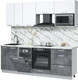 Миниатюра изображения товара Кухонный гарнитур Интерлиния Мила Лайт 2.25-ПМ4 (белый платинум/бетон портленд/белый гранит)