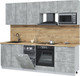 Миниатюра изображения товара Кухонный гарнитур Интерлиния Мила Лайт 2.45-ПМ4  (бетон/бетон/дуб бунратти)
