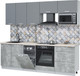 Миниатюра изображения товара Кухонный гарнитур Интерлиния Мила Лайт 2.45-ПМ4  (серебро/бетон/травертин серый)