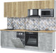 Миниатюра изображения товара Кухонный гарнитур Интерлиния Мила Лайт 2.45-ПМ4 (дуб золотой/бетон/дуб бунратти)