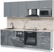 Миниатюра изображения товара Кухонный гарнитур Интерлиния Мила Лайт 2.45-ПМ4  (серебро/бетон портленд/травертин серый)