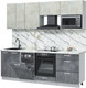 Миниатюра изображения товара Кухонный гарнитур Интерлиния Мила Лайт 2.25-ПМ4  (бетон лайт/бетон портленд/белый гранит)