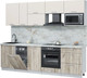 Миниатюра изображения товара Кухонный гарнитур Интерлиния Мила Лайт 2.6-ПМ4 (персидский жемчуг/дуб серый/серый каспий)