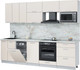 Миниатюра изображения товара Кухонный гарнитур Интерлиния Мила Лайт 2.7-ПМ4  (персидский жемчуг/персидский жемчуг/серый каспий)