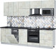 Миниатюра изображения товара Кухонный гарнитур Интерлиния Мила Лайт 2.7-ПМ4  (бетон лайт/бетон лайт/кастилло темный)