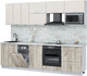 Миниатюра изображения товара Кухонный гарнитур Интерлиния Мила Лайт 2.7-ПМ4  (персидский жемчуг/дуб серый/серый каспий)