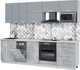 Миниатюра изображения товара Кухонный гарнитур Интерлиния Мила Лайт 2.7-ПМ4  (серебро/бетон/травертин серый)