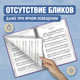 Миниатюра изображения товара Папка для нот Brauberg 404645 (фиолетовый)