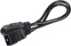 Миниатюра изображения товара Кабель ITK PC-C19C20-3M