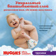 Миниатюра изображения товара Подгузники-трусики детские Huggies Ultra Comfort Box 3 6-11кг Boy (116шт)