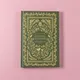 Миниатюра изображения товара Творческий блокнот Альпина Мамина история (Герольд Кори)
