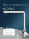 Миниатюра изображения товара Смеситель AM.PM X-Joy S F85B05711