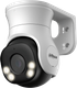 Миниатюра изображения товара Аналоговая камера Dahua DH-HAC-PT1200AP-IL-A-0280B-S6