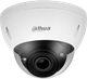 Миниатюра изображения товара IP-камера Dahua DH-IPC-HDBW5442EP-ZE-S3