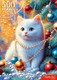 Миниатюра изображения товара Пазл РЫЖИЙ КОТ Украшение Нового Года / П500-7629 (500эл)