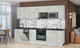Миниатюра изображения товара Кухонный гарнитур Интерлиния Мила Лайт 3.0-ПМ4  (бетон лайт/бетон лайт/кастилло темный)