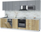 Миниатюра изображения товара Кухонный гарнитур Интерлиния Мила Лайт 3.0-ПМ4  (серебро/дуб золотой/серый каспий)
