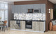 Миниатюра изображения товара Кухонный гарнитур Интерлиния Мила Лайт 3.0-ПМ4  (серебро/дуб серый/кастилло темный)