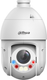 IP-камера Dahua DH-SD4E825GB-HNR-A-PV1 — фото 6