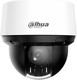 Миниатюра изображения товара IP-камера Dahua DH-SD4A216DB-HNY