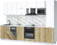 Миниатюра изображения товара Кухонный гарнитур Интерлиния Мила Лайт 3.1-ПМ4 (белый платинум/дуб золотой/белый гранит)