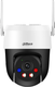Миниатюра изображения товара IP-камера Dahua DH-IPC-P5ASP-PV-0400B-S2