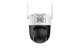 Миниатюра изображения товара IP-камера Dahua DH-IPC-P5ASP-PV-0400B-S2