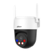 Миниатюра изображения товара IP-камера Dahua DH-IPC-P5ASP-PV-0400B-S2