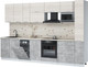 Миниатюра изображения товара Кухонный гарнитур Интерлиния Мила Лайт 3.2-ПМ4 (вудлайн кремовый/бетон/бискайская сосна)