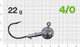 Миниатюра изображения товара Джиг-головка NAUTILUS Power 120 NP-1608 hook №4/0 22гр / NP-1608-4/0-22