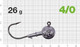 Миниатюра изображения товара Джиг-головка NAUTILUS Power 120 NP-1608 hook №4/0 26гр NP-1608-4/0-26
