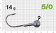 Миниатюра изображения товара Джиг-головка NAUTILUS Power 120 NP-1608 hook №5/0 14гр / NP-1608-5/0-14