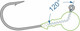 Миниатюра изображения товара Джиг-головка NAUTILUS Power 120 NP-1608 hook №6/0 26гр / NP-1608-6/0-26