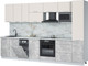 Миниатюра изображения товара Кухонный гарнитур Интерлиния Мила Лайт 3.3-ПМ4 (персидский жемчуг/бетон/серый каспий)