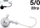 Миниатюра изображения товара Джиг-головка NAUTILUS Sting Sphere SSJ4100 hook №5/0 22гр / NSSJ4100-5/0-22